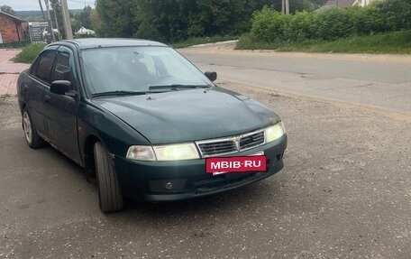 Mitsubishi Lancer VII, 1999 год, 55 000 рублей, 2 фотография