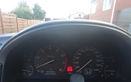 Honda Accord VII рестайлинг, 1998 год, 500 000 рублей, 4 фотография