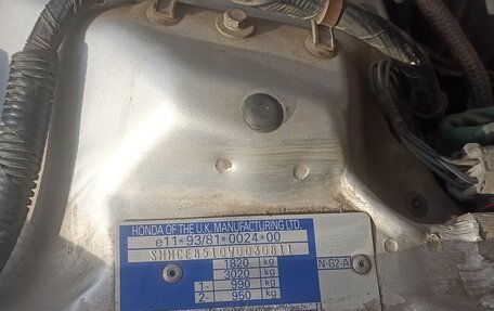 Honda Accord VII рестайлинг, 1998 год, 500 000 рублей, 16 фотография