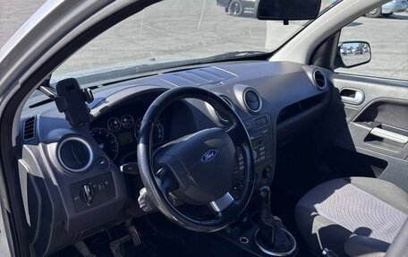 Ford Fusion I, 2008 год, 380 000 рублей, 5 фотография