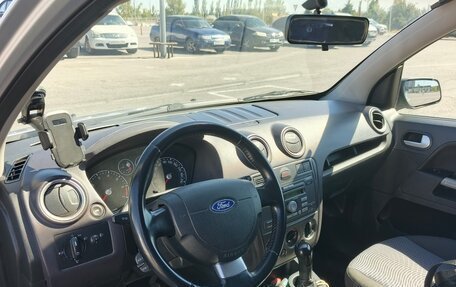 Ford Fusion I, 2008 год, 380 000 рублей, 8 фотография