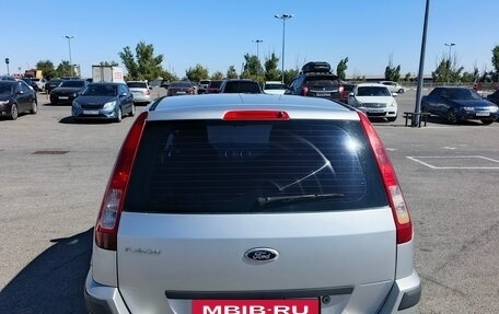 Ford Fusion I, 2008 год, 380 000 рублей, 9 фотография