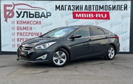 Hyundai i40 I рестайлинг, 2013 год, 1 270 000 рублей, 3 фотография