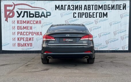 Hyundai i40 I рестайлинг, 2013 год, 1 270 000 рублей, 5 фотография