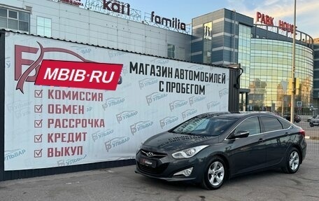 Hyundai i40 I рестайлинг, 2013 год, 1 270 000 рублей, 7 фотография