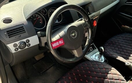 Opel Astra H, 2006 год, 200 000 рублей, 8 фотография