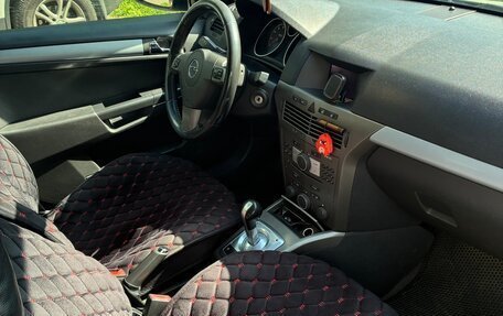 Opel Astra H, 2006 год, 200 000 рублей, 9 фотография