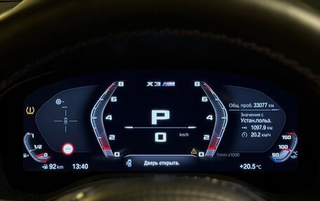 BMW X3 M, 2021 год, 7 200 000 рублей, 23 фотография