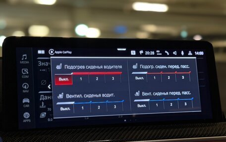 BMW X3 M, 2021 год, 7 200 000 рублей, 38 фотография