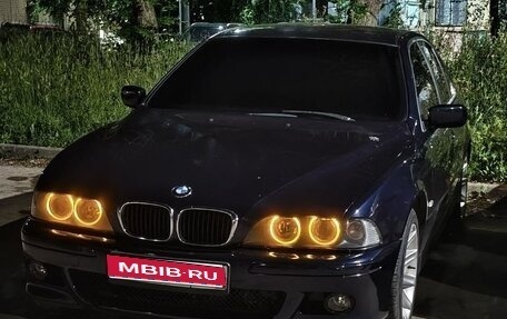BMW 5 серия, 1998 год, 750 000 рублей, 1 фотография