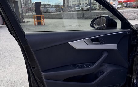 Audi A4, 2018 год, 2 450 000 рублей, 1 фотография
