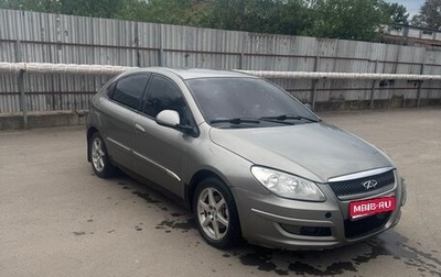 Chery M11 (A3), 2010 год, 149 999 рублей, 1 фотография