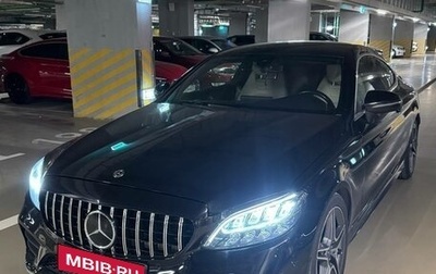 Mercedes-Benz C-Класс, 2018 год, 2 750 000 рублей, 1 фотография