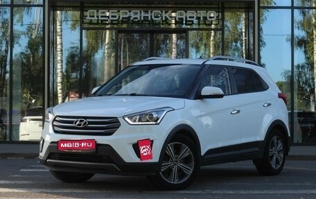 Hyundai Creta I рестайлинг, 2016 год, 1 495 000 рублей, 1 фотография