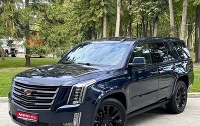 Cadillac Escalade IV, 2019 год, 3 590 000 рублей, 1 фотография