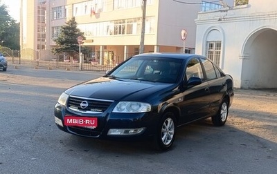 Nissan Almera Classic, 2008 год, 510 000 рублей, 1 фотография