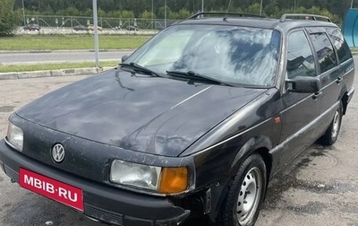 Volkswagen Passat B3, 1992 год, 150 000 рублей, 1 фотография