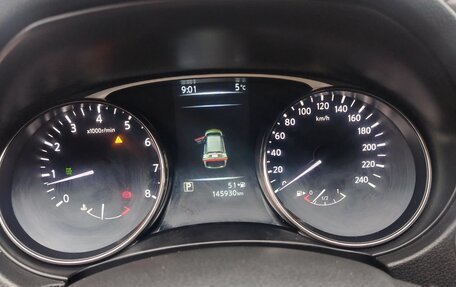 Nissan X-Trail, 2014 год, 1 550 000 рублей, 34 фотография