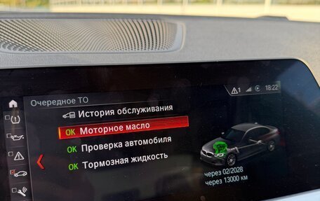 BMW 3 серия, 2019 год, 4 190 000 рублей, 11 фотография
