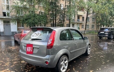 Ford Fiesta, 2008 год, 450 000 рублей, 2 фотография