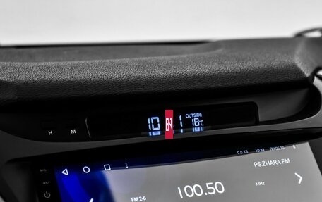 Hyundai Elantra V, 2014 год, 1 300 000 рублей, 11 фотография