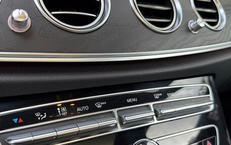 Mercedes-Benz E-Класс, 2016 год, 2 390 000 рублей, 8 фотография