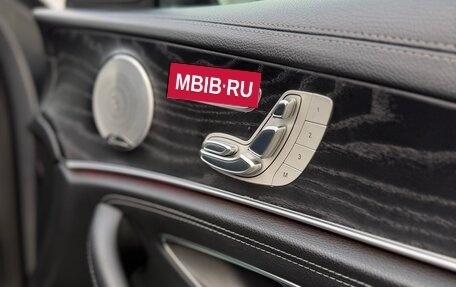 Mercedes-Benz E-Класс, 2016 год, 2 390 000 рублей, 2 фотография