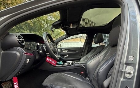 Mercedes-Benz E-Класс, 2016 год, 2 390 000 рублей, 6 фотография