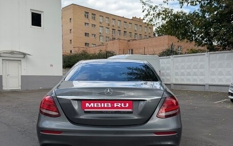Mercedes-Benz E-Класс, 2016 год, 2 390 000 рублей, 10 фотография