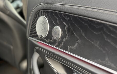 Mercedes-Benz E-Класс, 2016 год, 2 390 000 рублей, 13 фотография