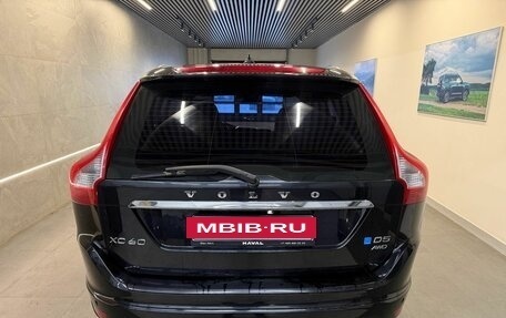 Volvo XC60 II, 2014 год, 1 529 000 рублей, 5 фотография