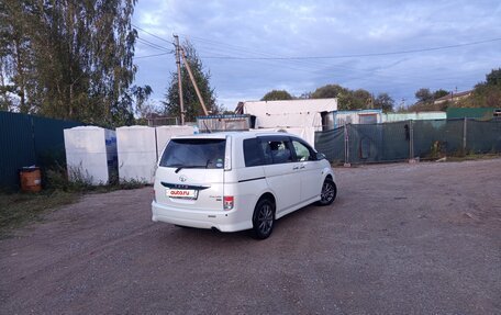 Toyota ISis I, 2014 год, 1 360 000 рублей, 2 фотография