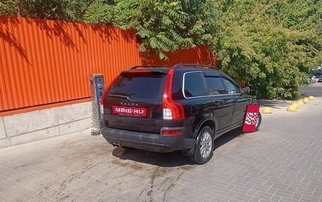 Volvo XC90 II рестайлинг, 2006 год, 750 000 рублей, 5 фотография