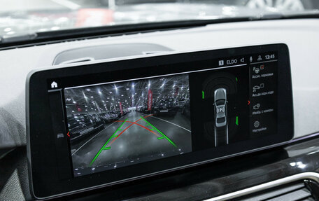BMW 5 серия, 2021 год, 2 800 000 рублей, 26 фотография