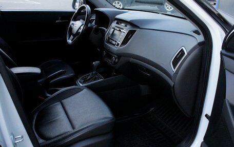 Hyundai Creta I рестайлинг, 2016 год, 1 495 000 рублей, 5 фотография