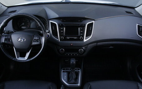 Hyundai Creta I рестайлинг, 2016 год, 1 495 000 рублей, 6 фотография