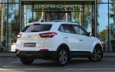 Hyundai Creta I рестайлинг, 2016 год, 1 495 000 рублей, 3 фотография