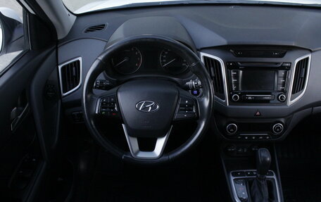 Hyundai Creta I рестайлинг, 2016 год, 1 495 000 рублей, 7 фотография