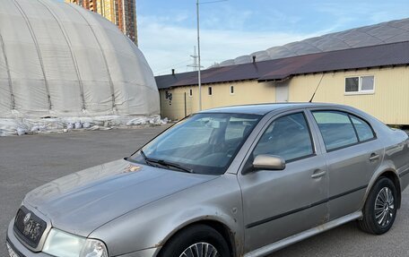 Skoda Octavia IV, 2008 год, 210 000 рублей, 2 фотография