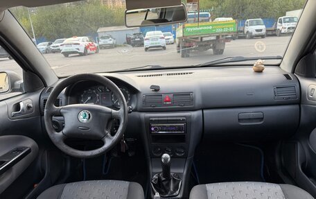 Skoda Octavia IV, 2008 год, 210 000 рублей, 12 фотография