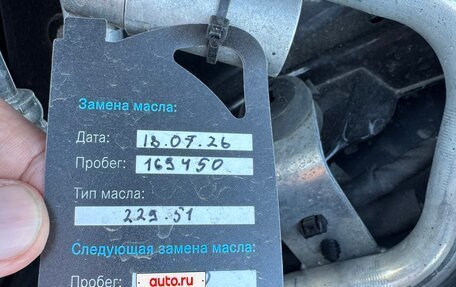 Mercedes-Benz GLC, 2017 год, 2 750 000 рублей, 13 фотография