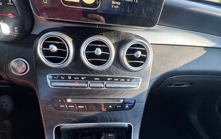 Mercedes-Benz GLC, 2017 год, 2 750 000 рублей, 14 фотография