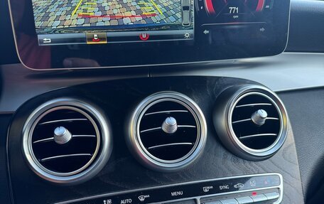 Mercedes-Benz GLC, 2017 год, 2 750 000 рублей, 19 фотография
