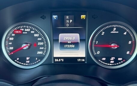 Mercedes-Benz GLC, 2017 год, 2 750 000 рублей, 16 фотография