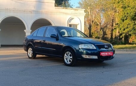 Nissan Almera Classic, 2008 год, 510 000 рублей, 2 фотография