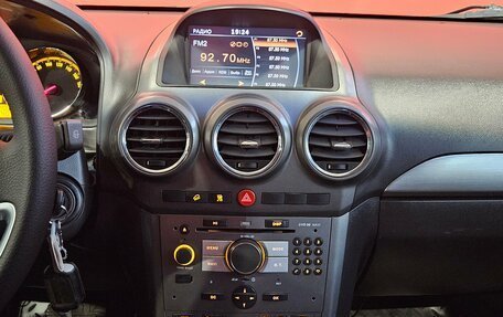 Opel Antara I, 2007 год, 695 000 рублей, 11 фотография