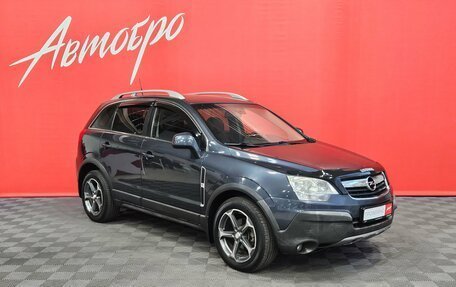 Opel Antara I, 2007 год, 695 000 рублей, 7 фотография