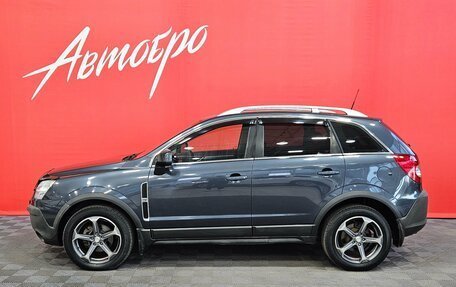 Opel Antara I, 2007 год, 695 000 рублей, 2 фотография