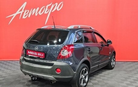 Opel Antara I, 2007 год, 695 000 рублей, 5 фотография