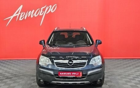 Opel Antara I, 2007 год, 695 000 рублей, 8 фотография